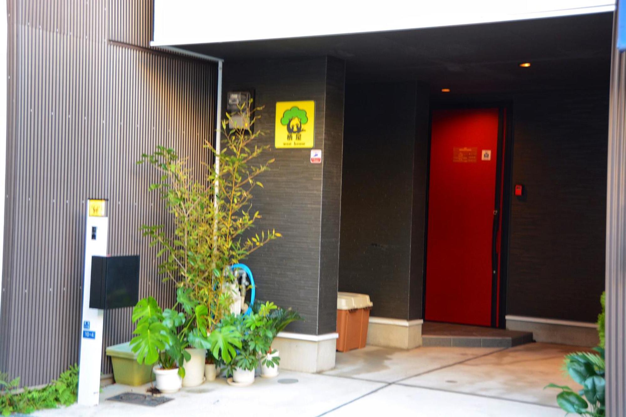 Villa Westhouse A 天下茶屋店 Ōsaka Exterior foto